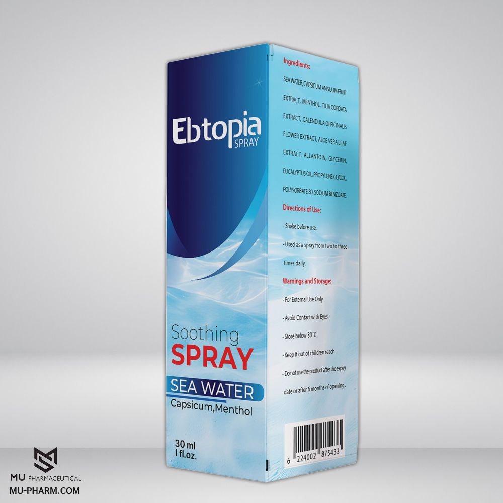 Ebtopia Advanced Nasal Spray: بخاخ طبيعي لتخفيف حساسية الأنف وصداع الجيوب